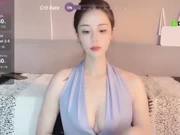 See Crush521 online Now @ spicyfree.cam