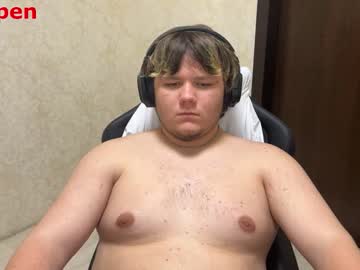 See Desiredude9 online Now @ spicyfree.cam