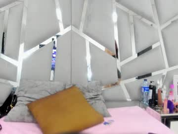 See Dianarous online Now @ spicyfree.cam