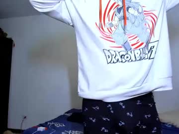 See Diiego_xxx online Now @ spicyfree.cam