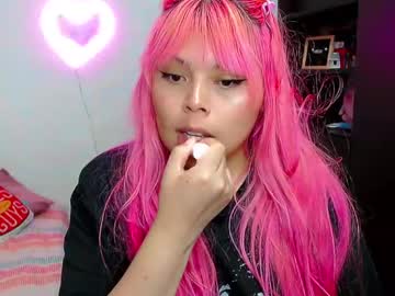 See Elymoon online Now @ spicyfree.cam