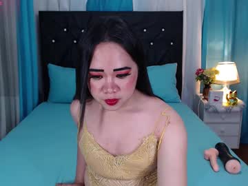 See Freshtsbigcum online Now @ spicyfree.cam