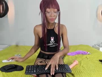 See Gaia_gatex online Now @ spicyfree.cam