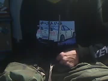 See Hornyscott666 online Now @ spicyfree.cam