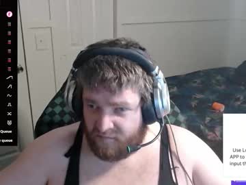 See Iowaman85 online Now @ spicyfree.cam