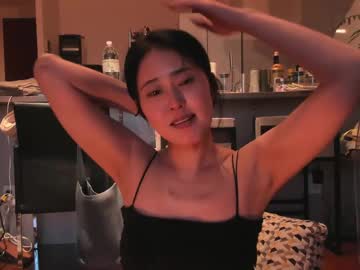 See Maybenanako online Now @ spicyfree.cam