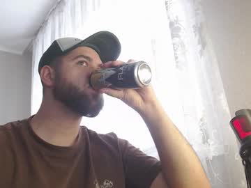 See Rickk_ssy online Now @ spicyfree.cam
