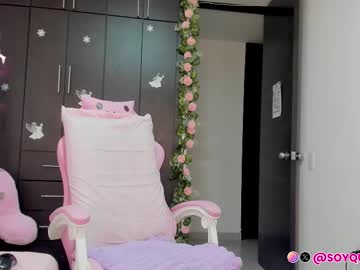 See Soyqeen online Now @ spicyfree.cam