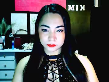 See Xxirene online Now @ spicyfree.cam